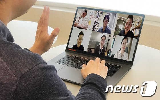 성동구, '4차산업혁명' 기술 교육 온라인 프로그램 제공