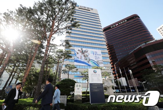 서울 중구 신한은행 본점 모습. 2018.9.5/ 출처=뉴스1