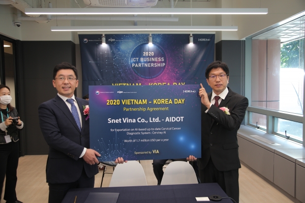 아이도트가 베트남 현지 기업인 SNET VINA Co, LTD와 연간 20억 규모의 공동 시장 진출과 관련한 상호 협력 계약을 맺었다. [아이도트 제공]