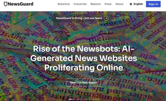 허위정보 판별업체 '뉴스가드'가 2일 발간한 '뉴스봇의 부상: 온리안에서 확산되는 AI 생성 뉴스 웹사이트' 보고서 (뉴스가드 홈페이지 갈무리)