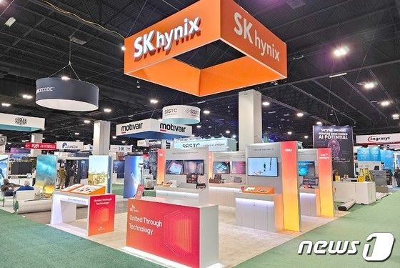 미국 콜로라도주에서 개최된 '슈퍼컴퓨팅 2023' 행사에 SK하이닉스가 부스를 마련했다. (SK하이닉스 제공)/뉴스1