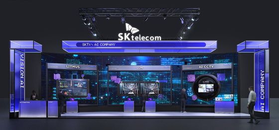 SK텔레콤이 부산 벡스코에서 열리는 '2023 대한민국 정부 박람회'에서 공공부문 인공지능(AI) 혁신을 위한 다양한 기술과 솔루션을 소개한다고 23일 밝혔다.(SKT 제공)