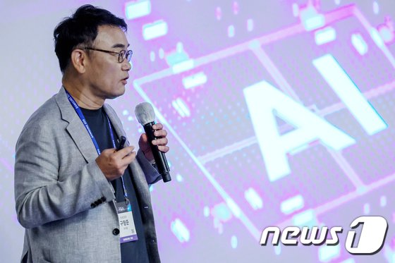 구형준 삼성SDS 클라우드서비스사업부장이 12일 서울 강남구 그랜드인터컨티넨탈 파르나스에서 열린 '리얼서밋 2023 미디어데이'에서 삼성SDS의 Gen AI 서비스 전략에 대해 발표하고 있다. 2023.9.12/뉴스1