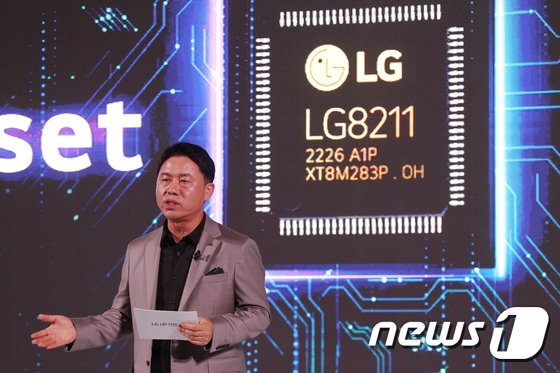 류재철 LG전자 H&A사업본부장 사장이 7월25일 오전 서울 강서구 LG사이언스파크에서 'LG UP가전 2.0'을 소개하고 있다. 2023.7.25/뉴스1