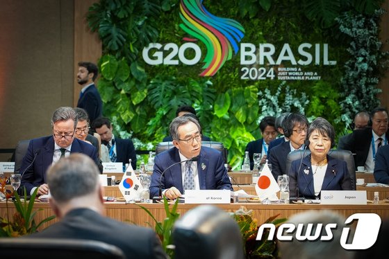 조태열 외교부 장관이 22일(현지시간) 브라질 리우데자네이루에서 열린 주요 20개국 협의체(G20) 외교장관회의에서 발언하고 있다. (외교부 제공) 2024.2.23/뉴스1